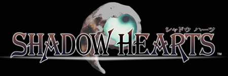 Shadow Hearts Game Logo